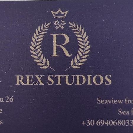 Rex Studios 루트라 에디프수 외부 사진
