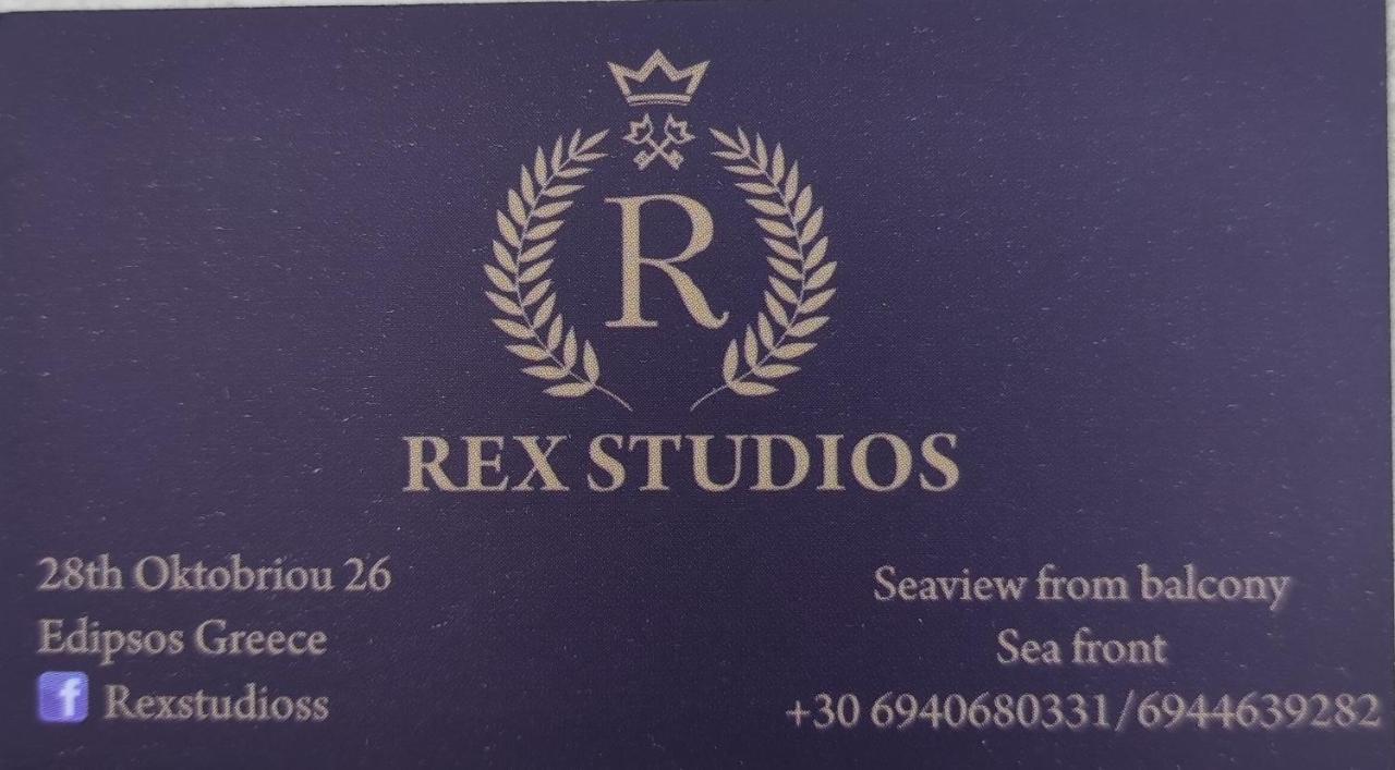 Rex Studios 루트라 에디프수 외부 사진